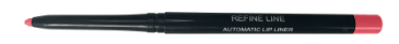 Automatic Lip Liner - lusatian